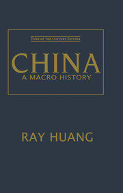 China: A Macro History book cover