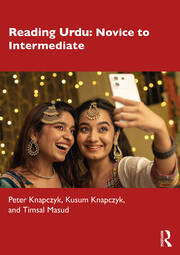 Reading Urdu: Novice to Intermediate book cover