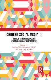 Chinese Social Media II: Insider, Intercultural and Interdisciplinary Perspectives book cover