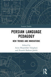 Persian Language Pedagogy: New Trends and Innovations book cover