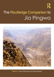 Routledge Companion to Jia Pingwa book cover