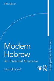 Modern Hebrew: An Essential Grammar book cover