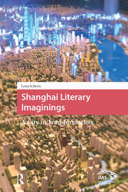 Shanghai Literary Imaginings: A City in Transformation book cover