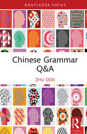 Chinese Grammar Q&A book cover