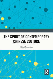 The Spirit of Contemporary Chinese Culture book cover