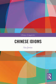 Chinese Idioms book cover