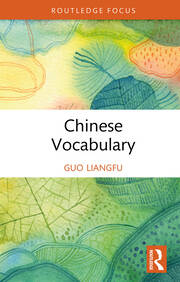 Chinese Vocabulary book cover