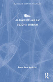 Hindi: An Essential Grammar book cover