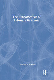 The Fundamentals of Lebanese Grammar book cover