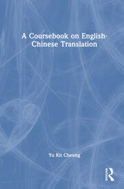 A Coursebook on English-Chinese Translation book cover