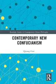 Contemporary New Confucianism book cover