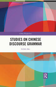 Studies on Chinese Discourse Grammar book cover