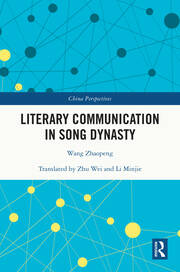 Literary Communication in Song Dynasty book cover