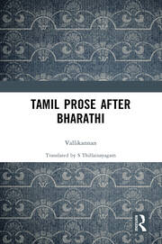 Tamil Prose after Bharathi book cover