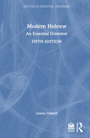 Modern Hebrew: An Essential Grammar book cover