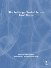 The Routledge Classical Persian Prose Course book cover