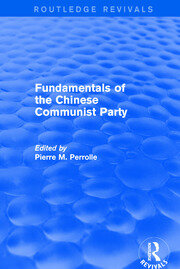 Revival: Fundamentals of the Chinese Communist Party (1976) book cover
