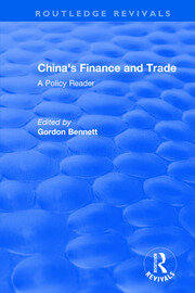 Reival: China's Finance and Trade: A Policy Reader (1978): A Policy Reader book cover