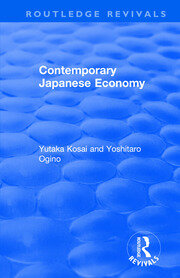 Contemporary Japanese Economy book cover
