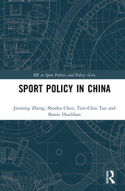 Sport Policy in China book cover