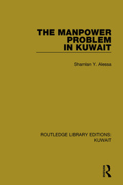 The Manpower Problem in Kuwait book cover