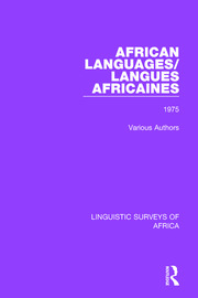 African Languages/Langues Africaines: Volume 1 1975 book cover