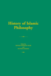 History of Islamic Philosophy book cover