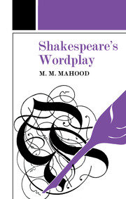 Shakespeare's Wordplay book cover