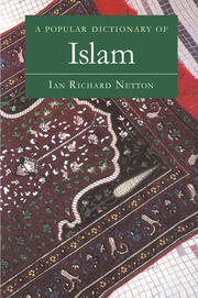 A Popular Dictionary of Islam book cover