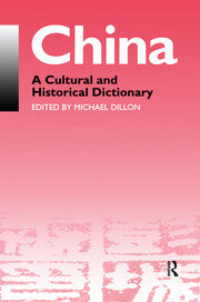 China: A Cultural and Historical Dictionary book cover