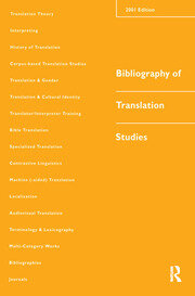 Bibliography of Translation Studies: 2001 book cover