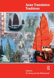 Asian Translation Traditions book cover