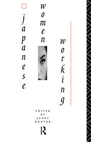 Japanese Women Working book cover