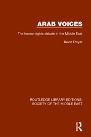 Arab Voices: The human rights debate in the Middle East book cover