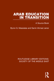 Arab Education in Transition: A Source Book book cover