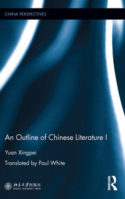 An Outline of Chinese Literature I book cover