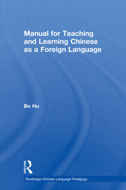 Manual for Teaching and Learning Chinese as a Foreign Language book cover
