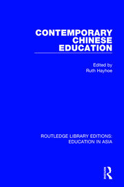 Contemporary Chinese Education book cover