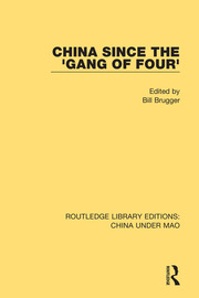 China Since the 'Gang of Four' book cover