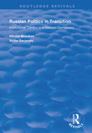 Russian Politics in Transition book cover