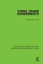 China Trade Agreements: Second Edition, Revised book cover