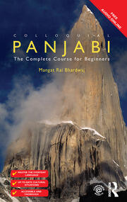 Colloquial Panjabi: The Complete Course for Beginners book cover