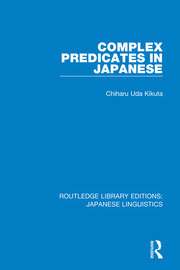 Complex Predicates in Japanese book cover