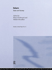 Islam: State And Society book cover