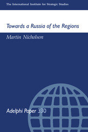 Towards a Russia of the Regions book cover