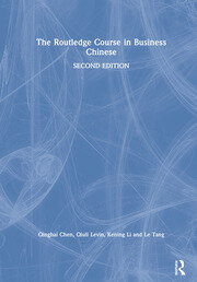 The Routledge Course in Business Chinese book cover