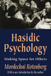 Hasidic Psychology: Making Space for Others book cover