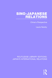 Sino-Japanese Relations: China's Perspective book cover