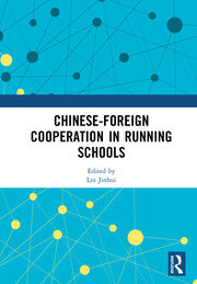 Chinese-Foreign Cooperation in Running Schools book cover