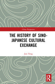 The History of Sino-Japanese Cultural Exchange book cover